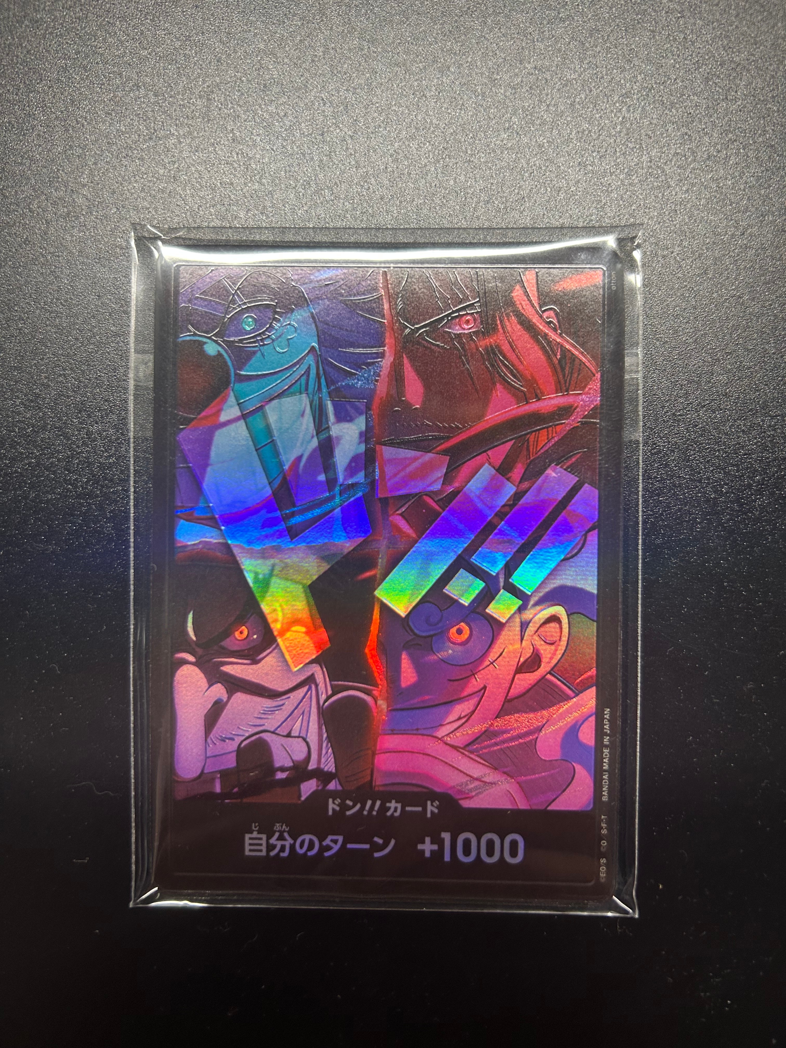 PSA10】ドン!!カード : 新四皇 [開封済] (アニバーサリーセット