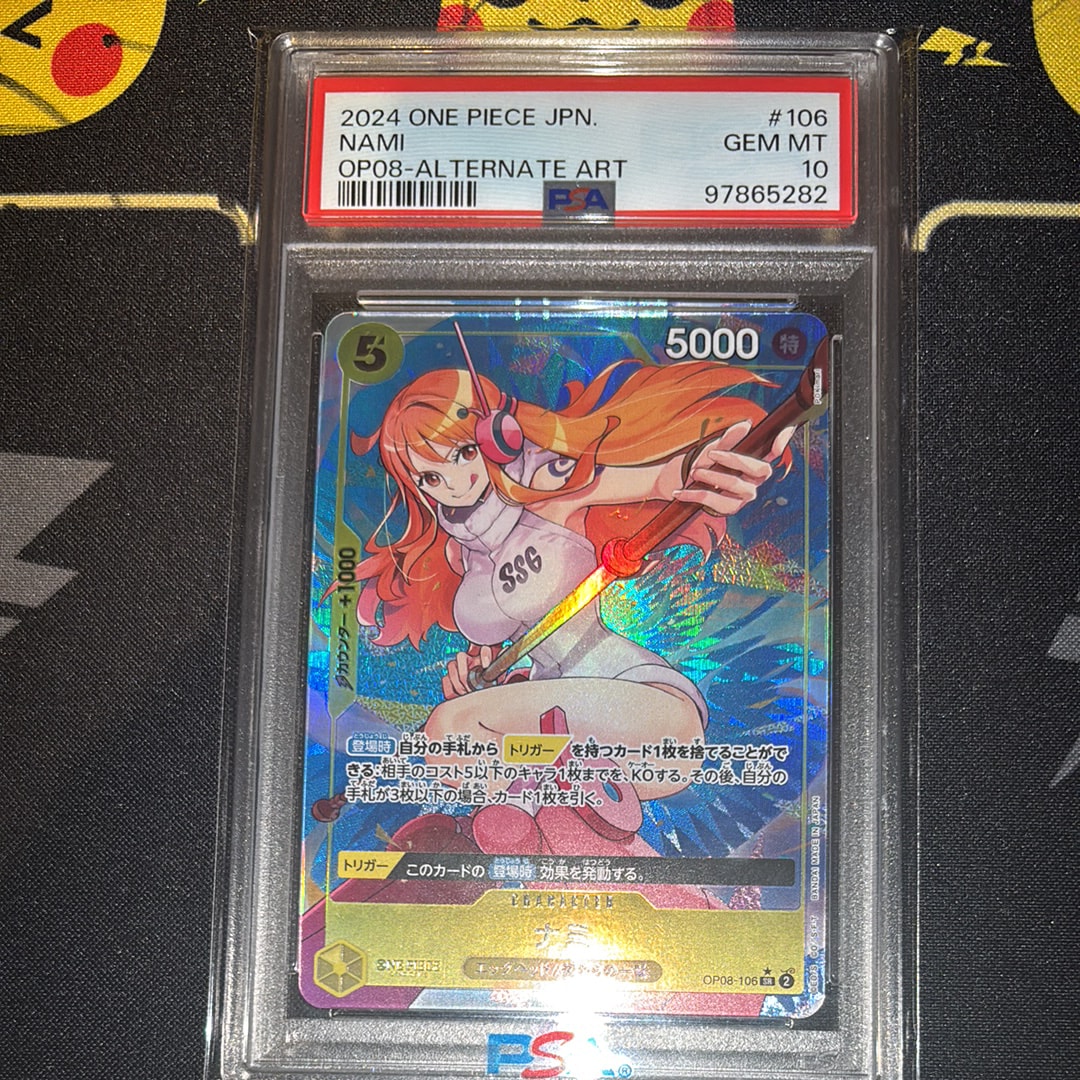PSA10】ナミ SR [OP08-106](「プロモーションパックEX Vol.3」) 1枚の