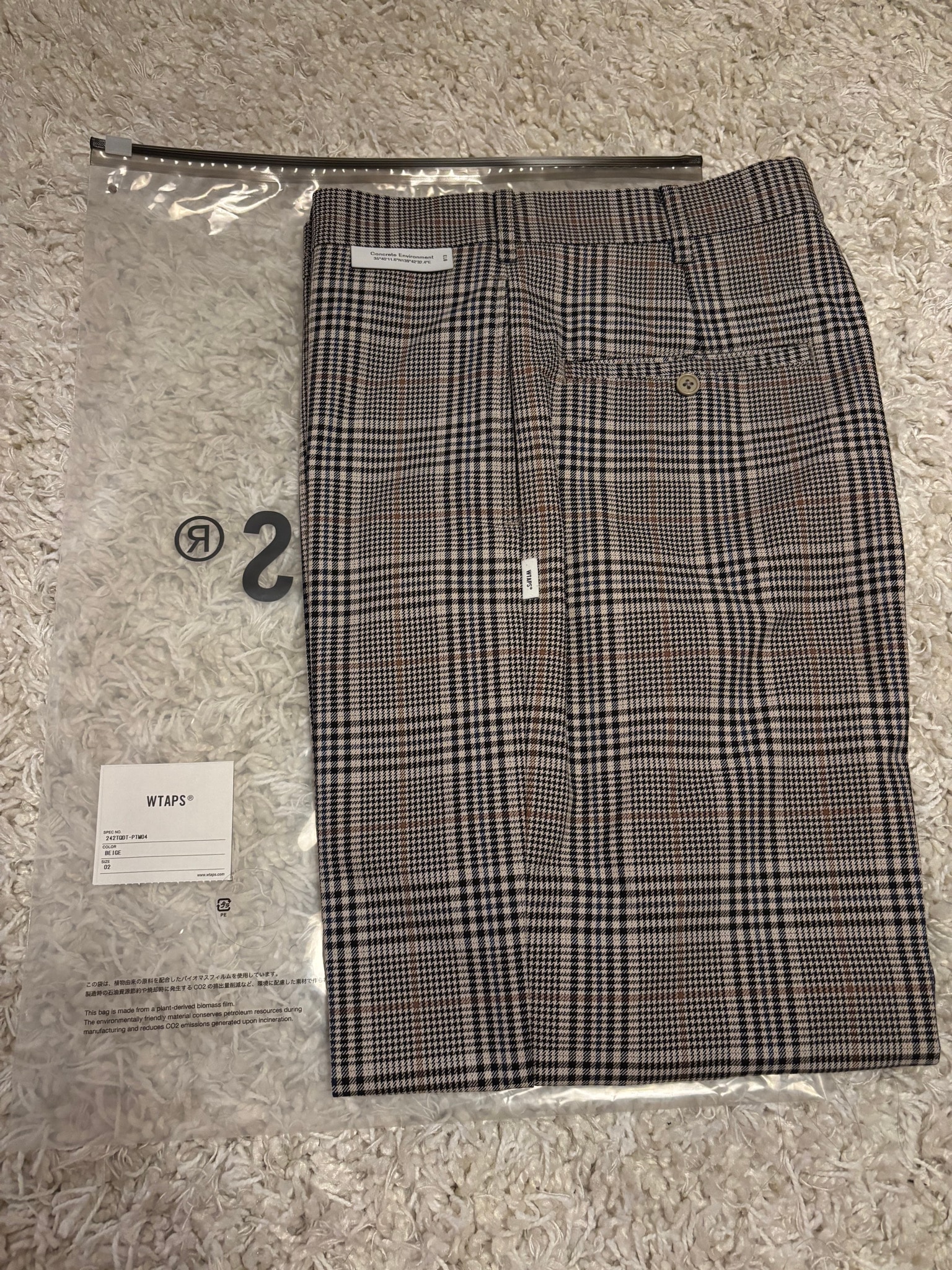 WTAPS LEZ / STRT 02 / Trousers / Nlpl Twill Textile "Beige"