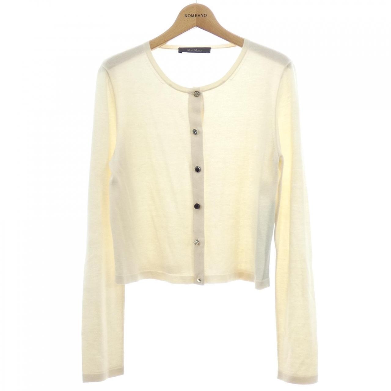 マックスマーラ Max Mara カーディガン
