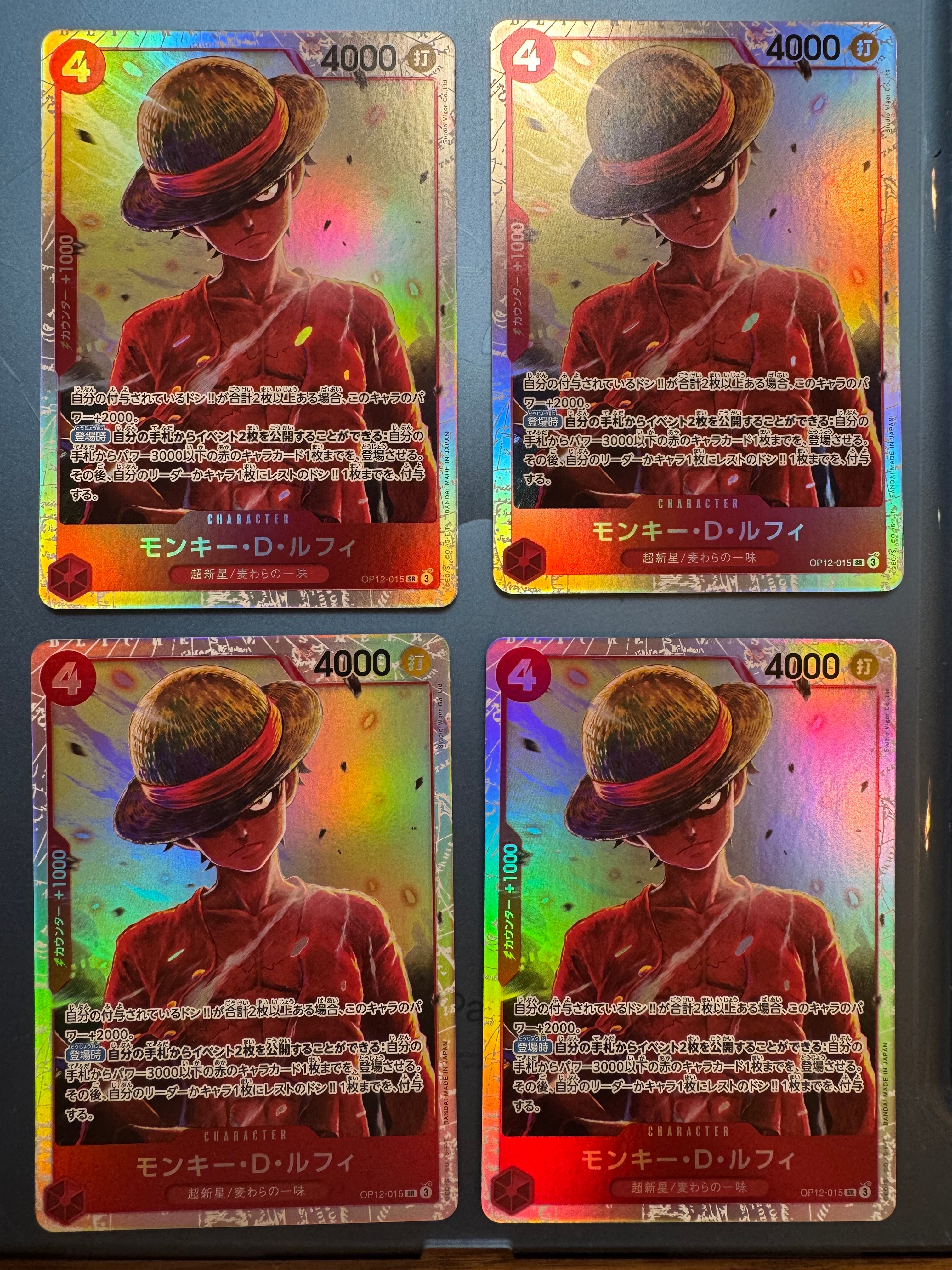 Monkey.D.Luffy SR [OP12-015](Booster Pack "LEGACY OF THE MASTER")