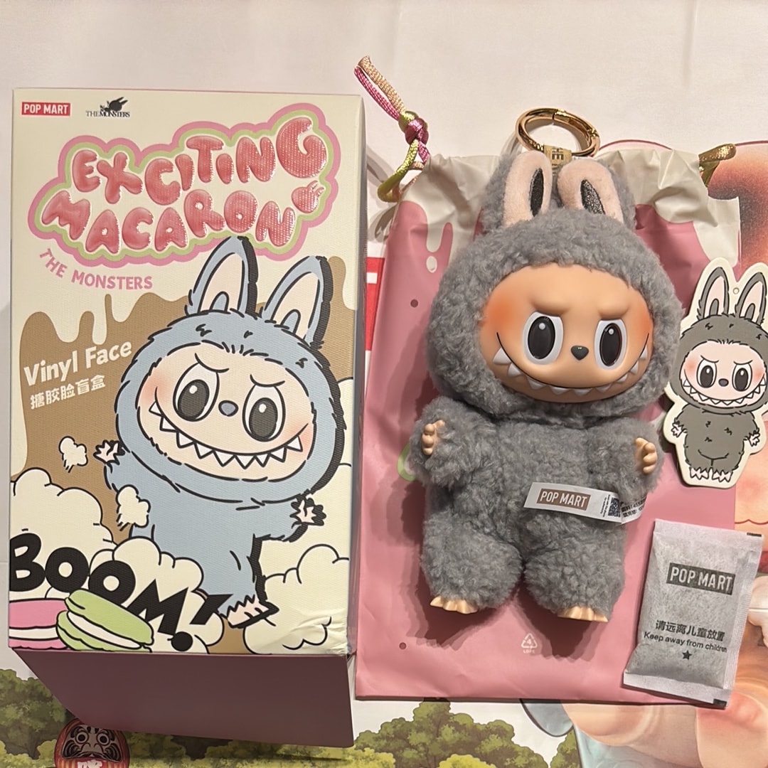 POP MART THE MONSTERS (LABUBU) Exciting Macaron Plush Series SESAME BEAN