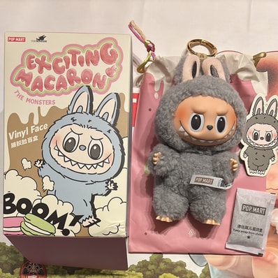 POP MART THE MONSTERS (LABUBU) Exciting Macaron Plush Series SESAME BEAN