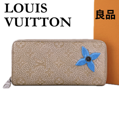 Louis Vuitton Zippy Wallet Vertical Taurillon Leather
