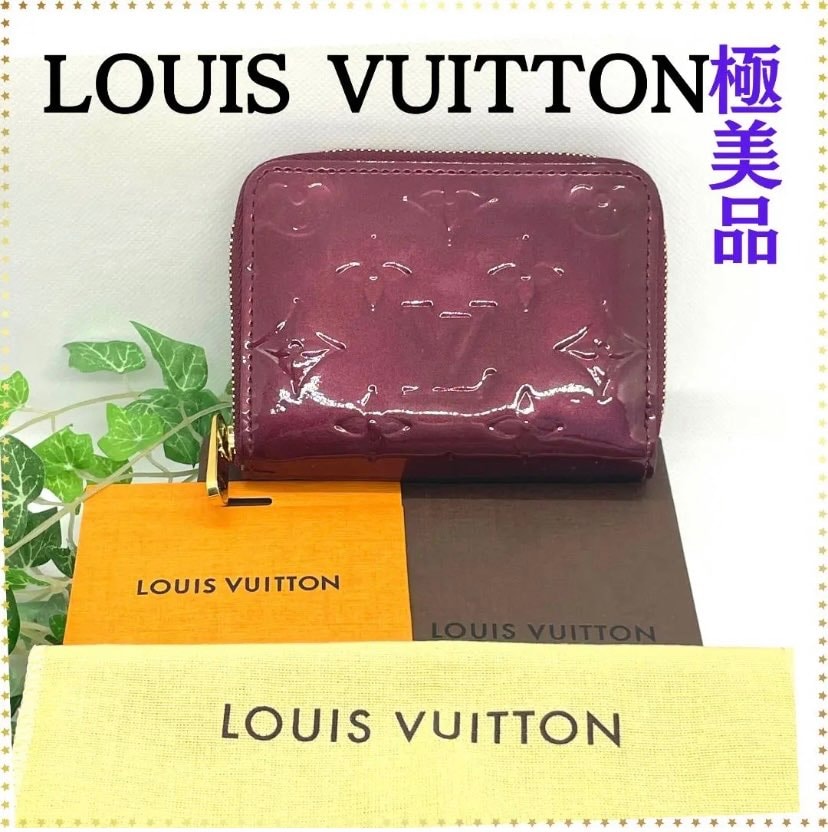 Louis Vuitton Zippy Coin Purse Monogram Vernis "Rouge Forvist"