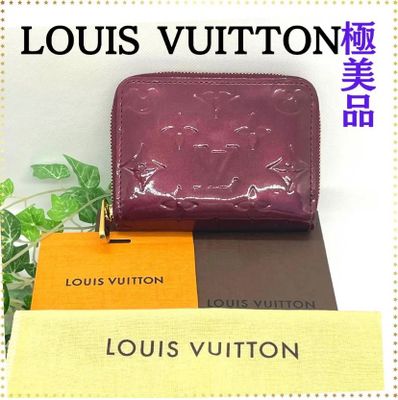 Louis Vuitton Zippy Coin Purse Monogram Vernis "Rouge Forvist"