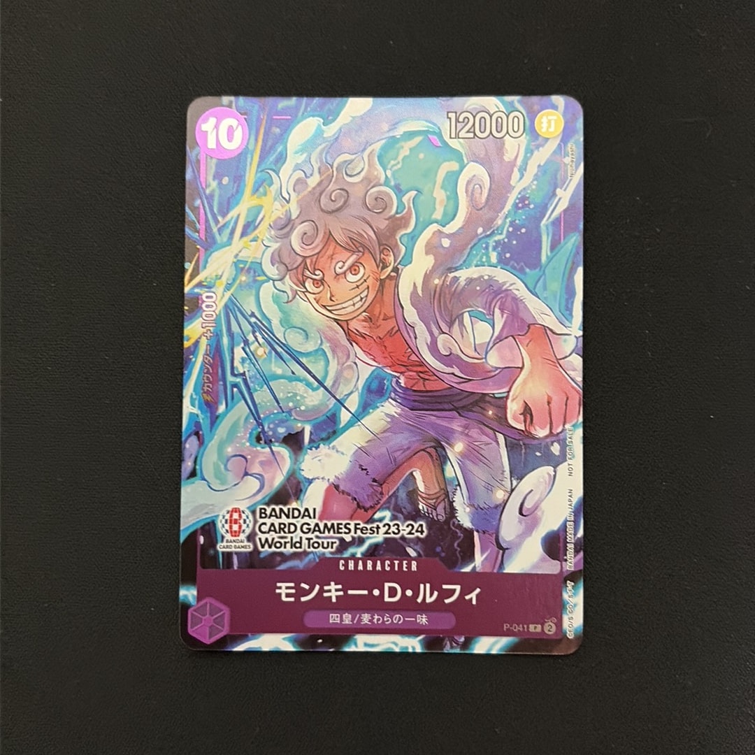 モンキー・D・ルフィ P [P-041] (BANDAI CARD GAMES Fest23-24 World Tour)