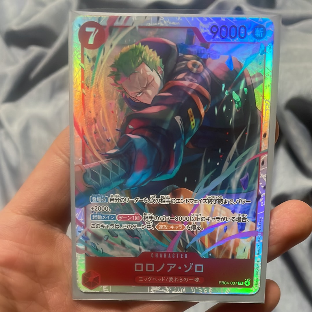 ロロノア ゾロ SR EB04-007 SRパラレル エッグヘッド クライシス ゾロ