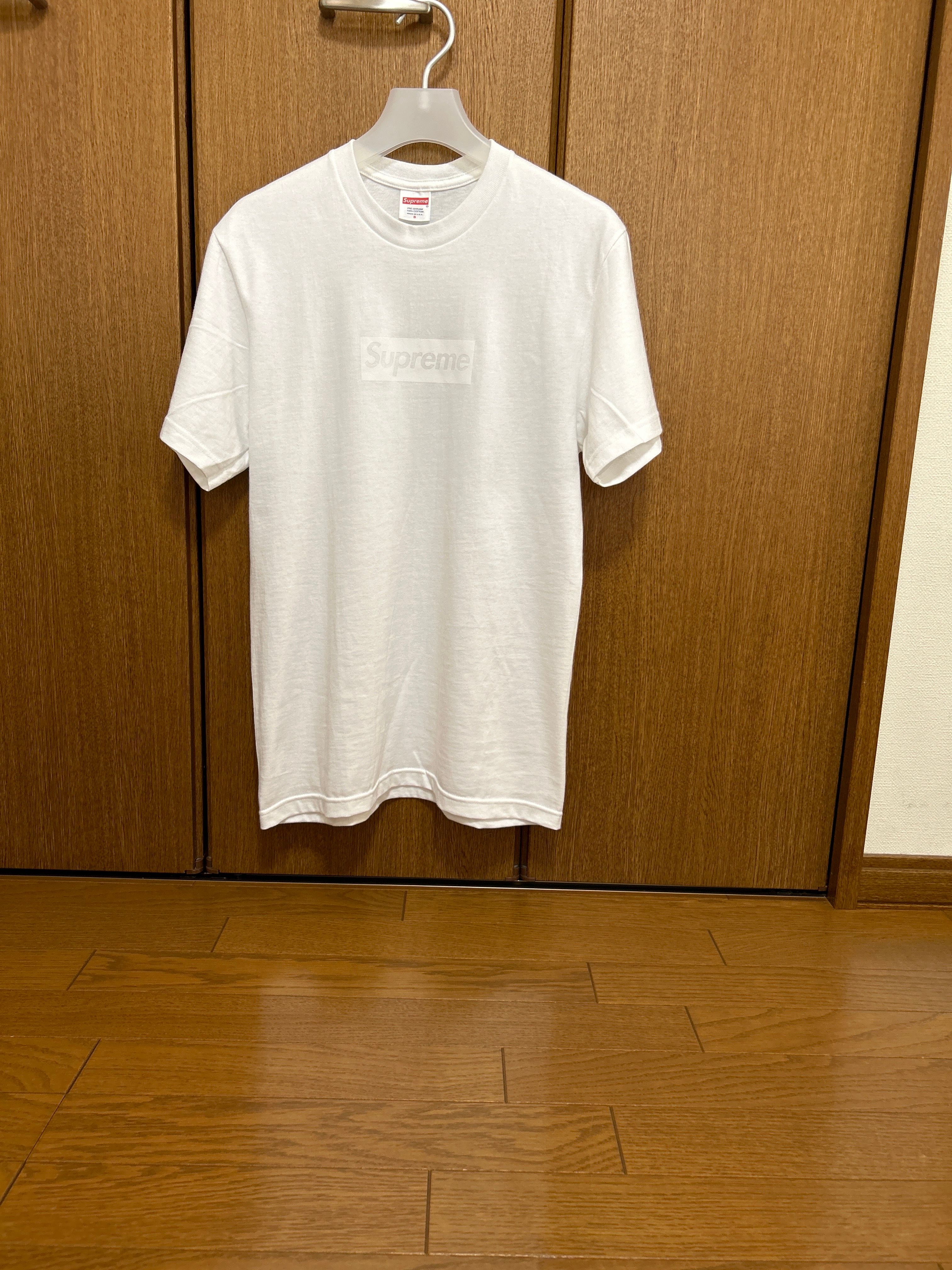 Supreme Tonal Box Logo Tee "White"