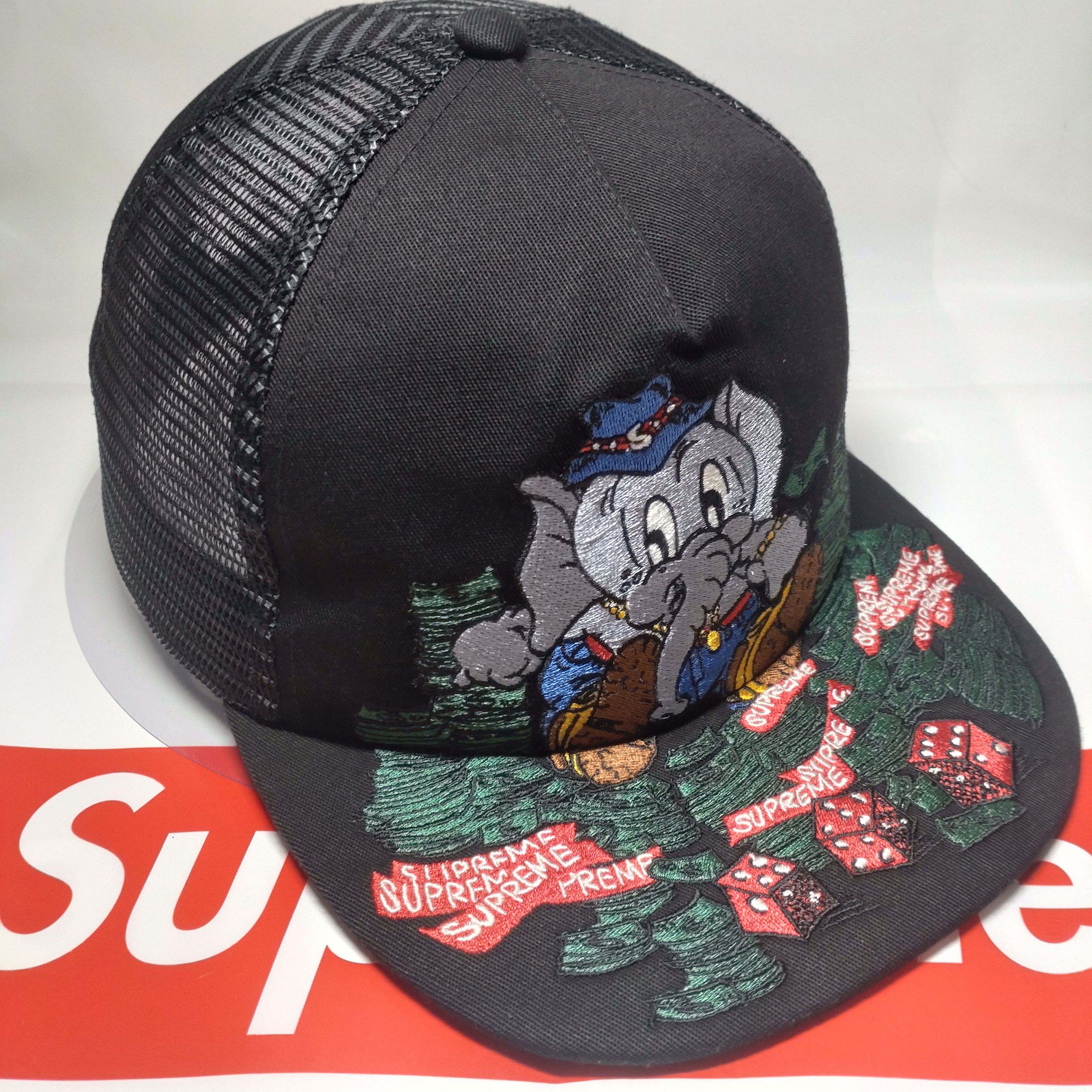 Supreme Elephant Mesh Back 5-Panel "Black"