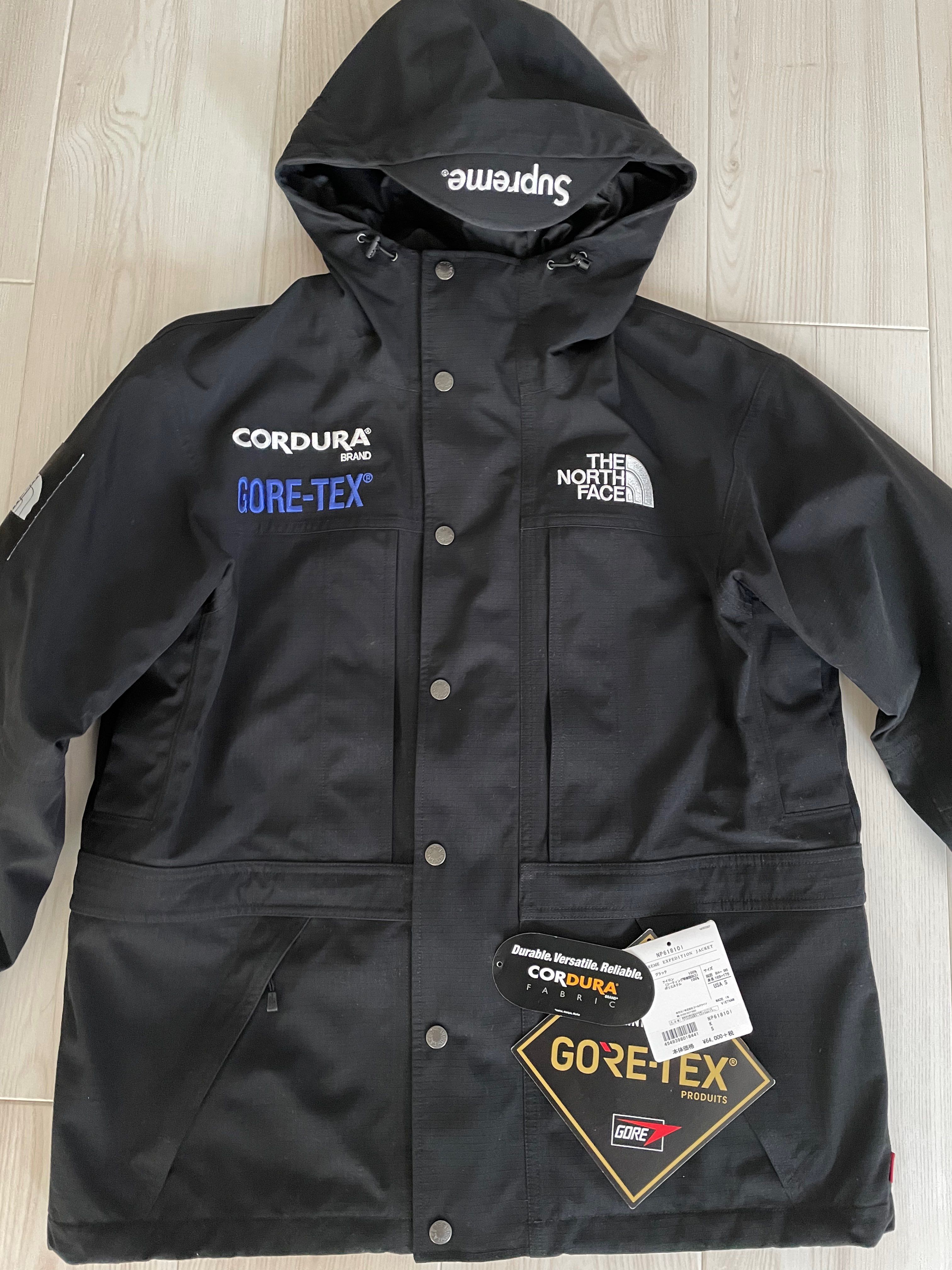 Supreme x The North Face Expedition Jacket "Black"