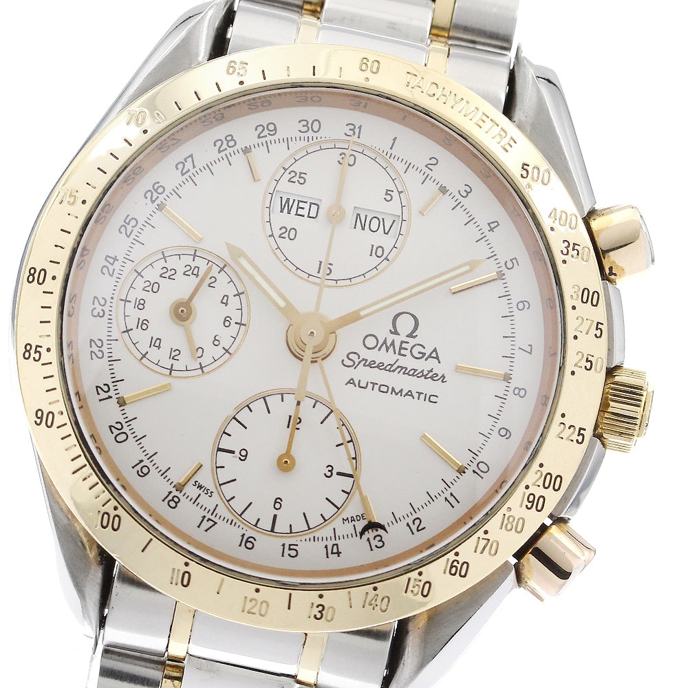 オメガ スピードマスター 3321.30 メンズ 【中古】