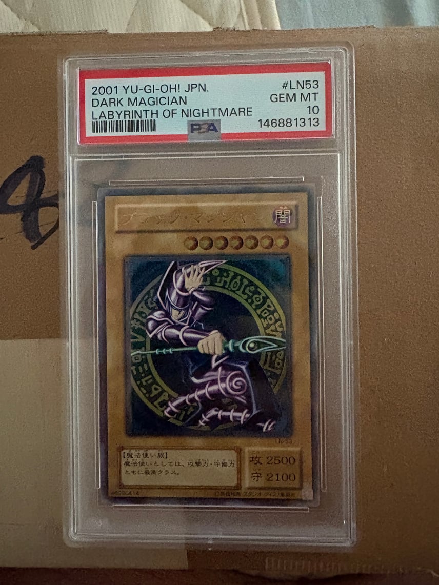 遊戯王 ブラック・マジシャン LN-53 アルティメット レリーフ PSA9 遊戯王 ブラック・マジシャン LN-53 アルティメット レリーフ PSA9
