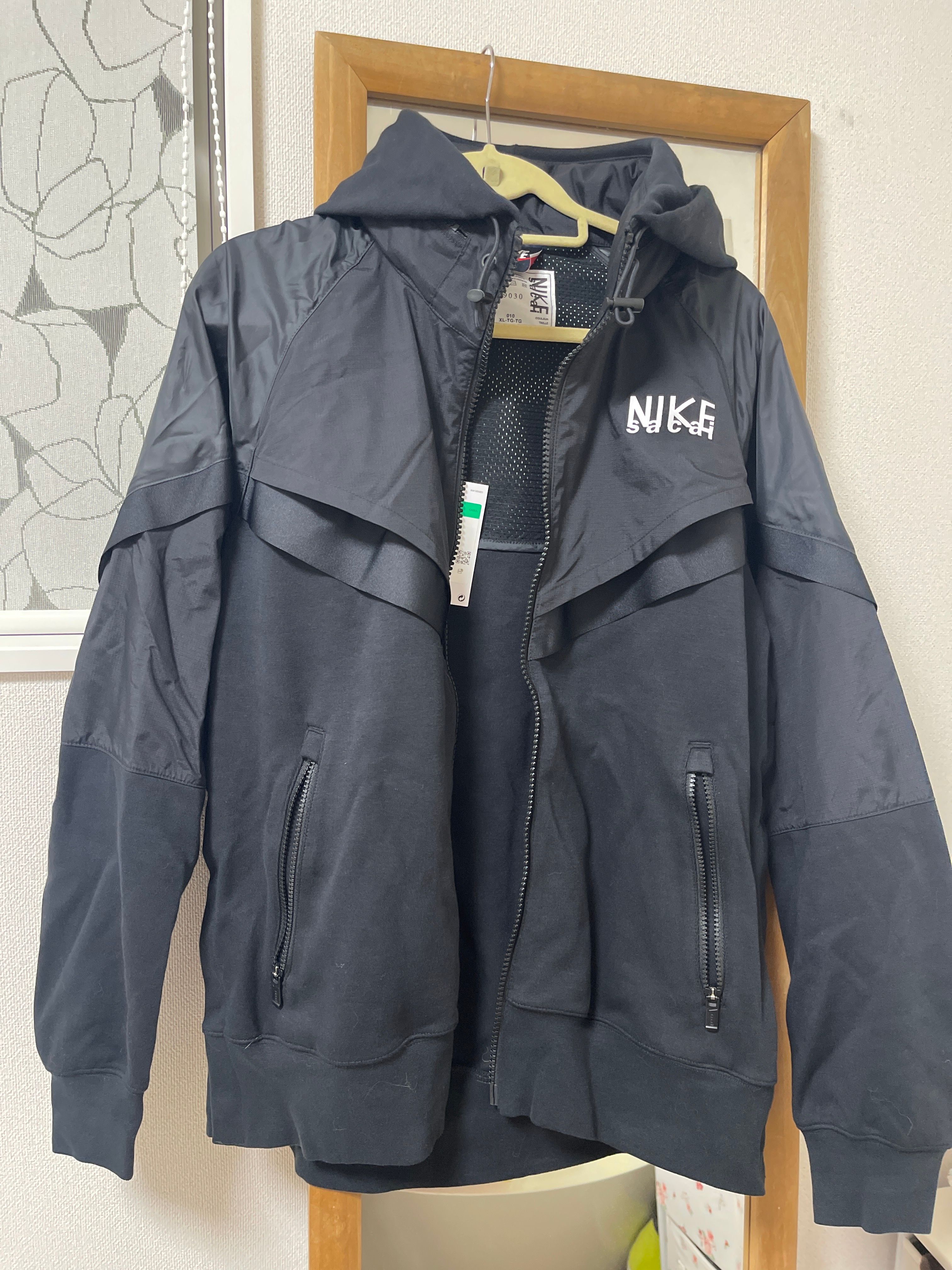 Nike x sacai Men's Full Zip Parker "Black"