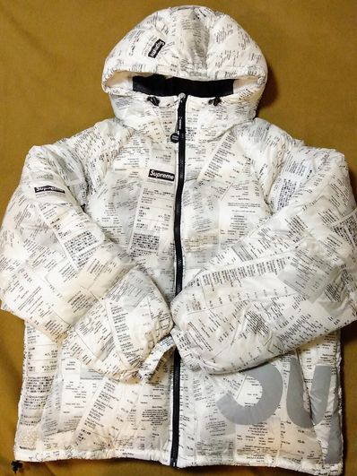 Supreme Hooded Down Jacket "Receipts"