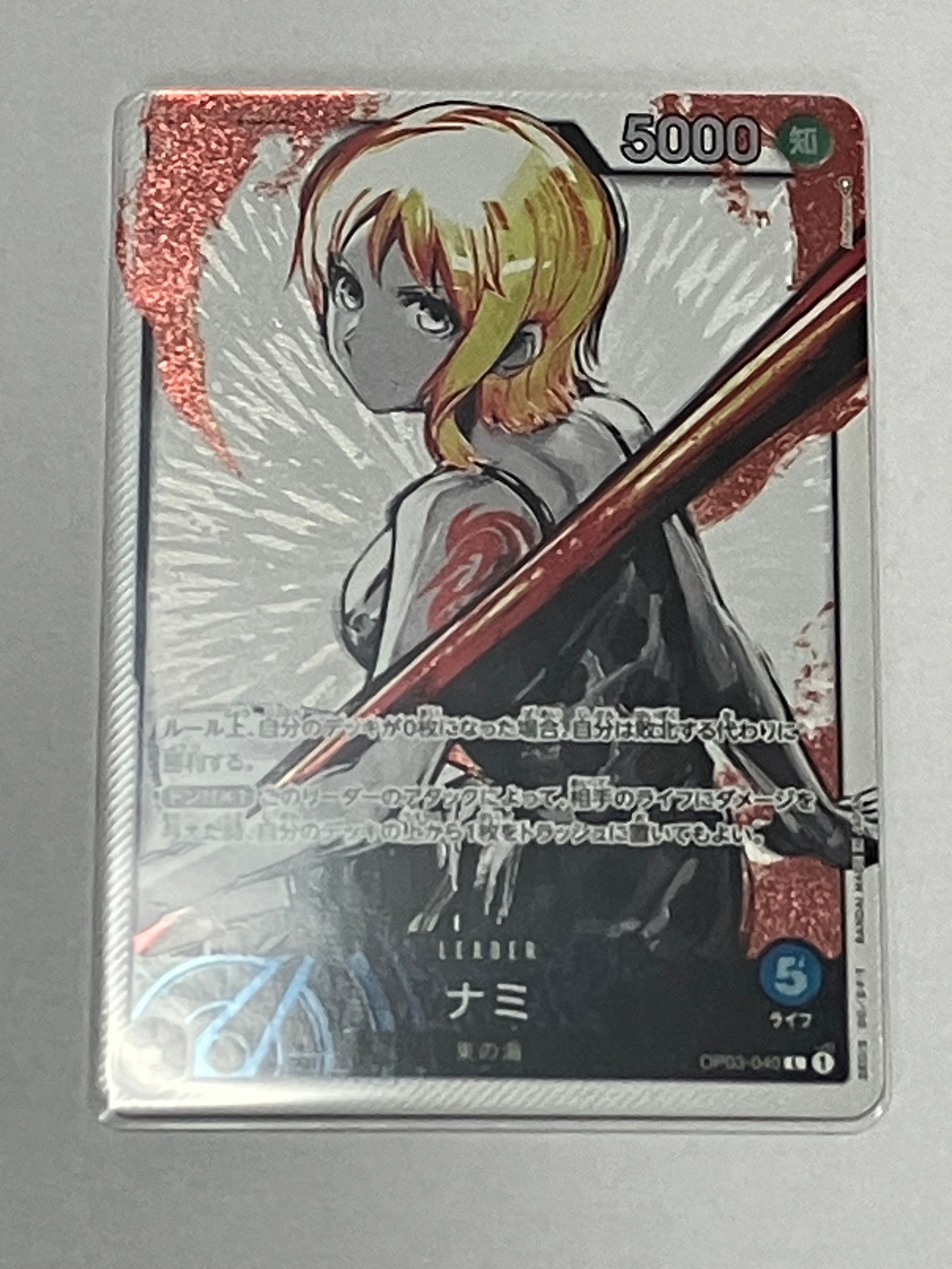 ナミ L-P [OP03-040] (ブースターパック強大な敵)