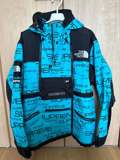 Supreme x The North Face Steep Tech Apogee Jacket "Teal"