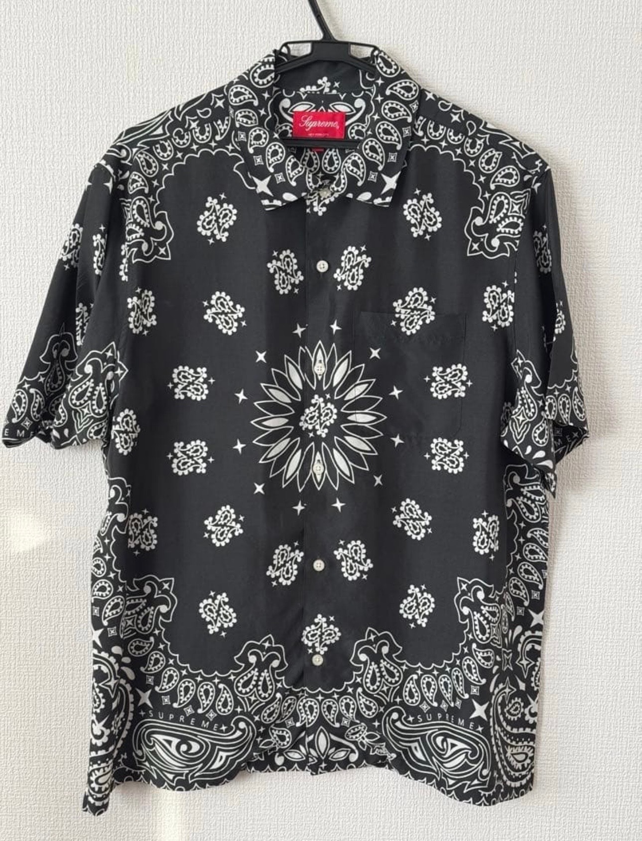Supreme Paisley Fleece Shirt 