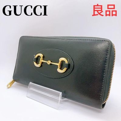 GUCCI Horsebit 1955 Zip Around Wallet "Black"