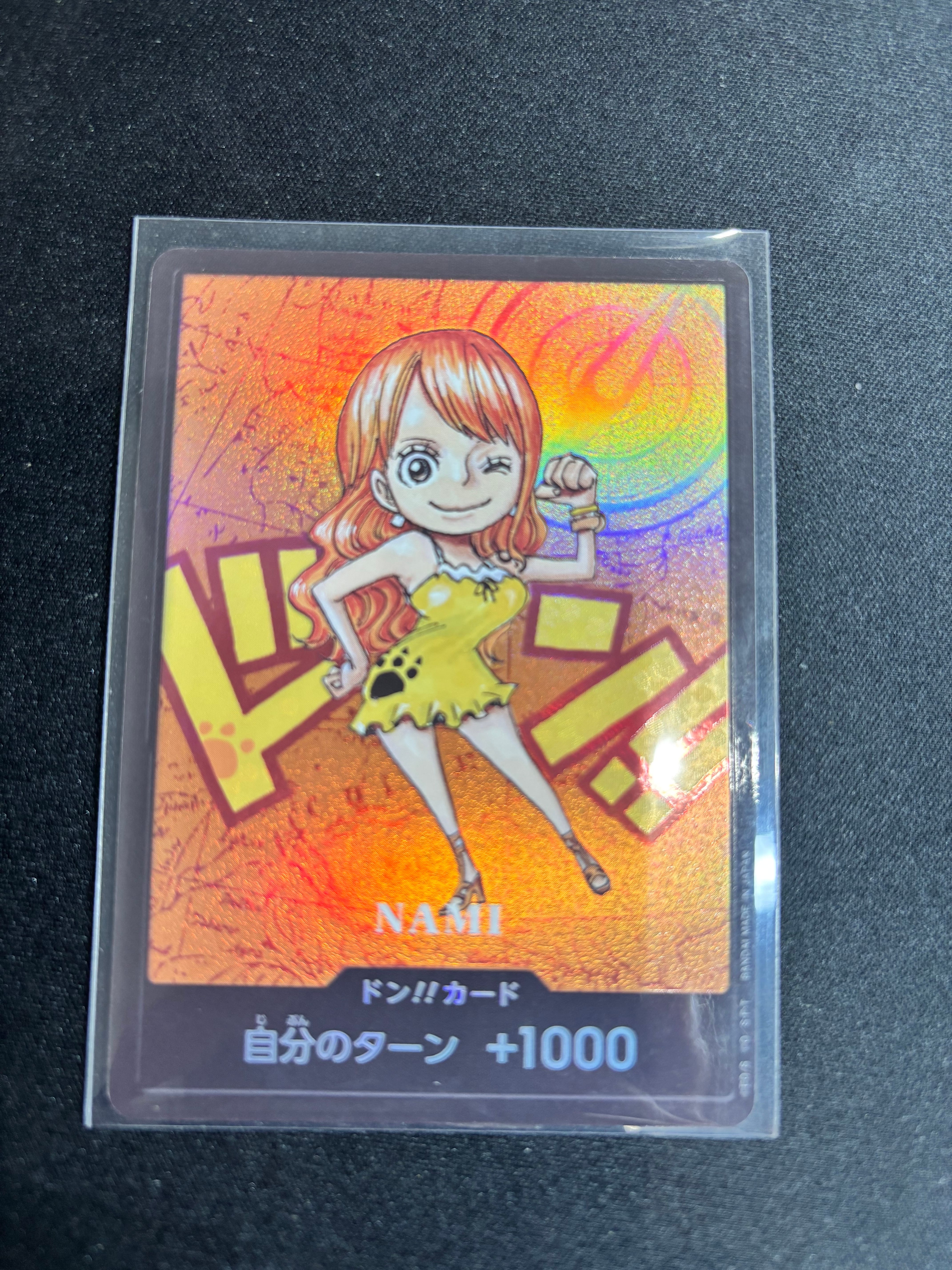 状態A】ドン!!カード : ナミ (プレミアムカードコレクション「熊本県