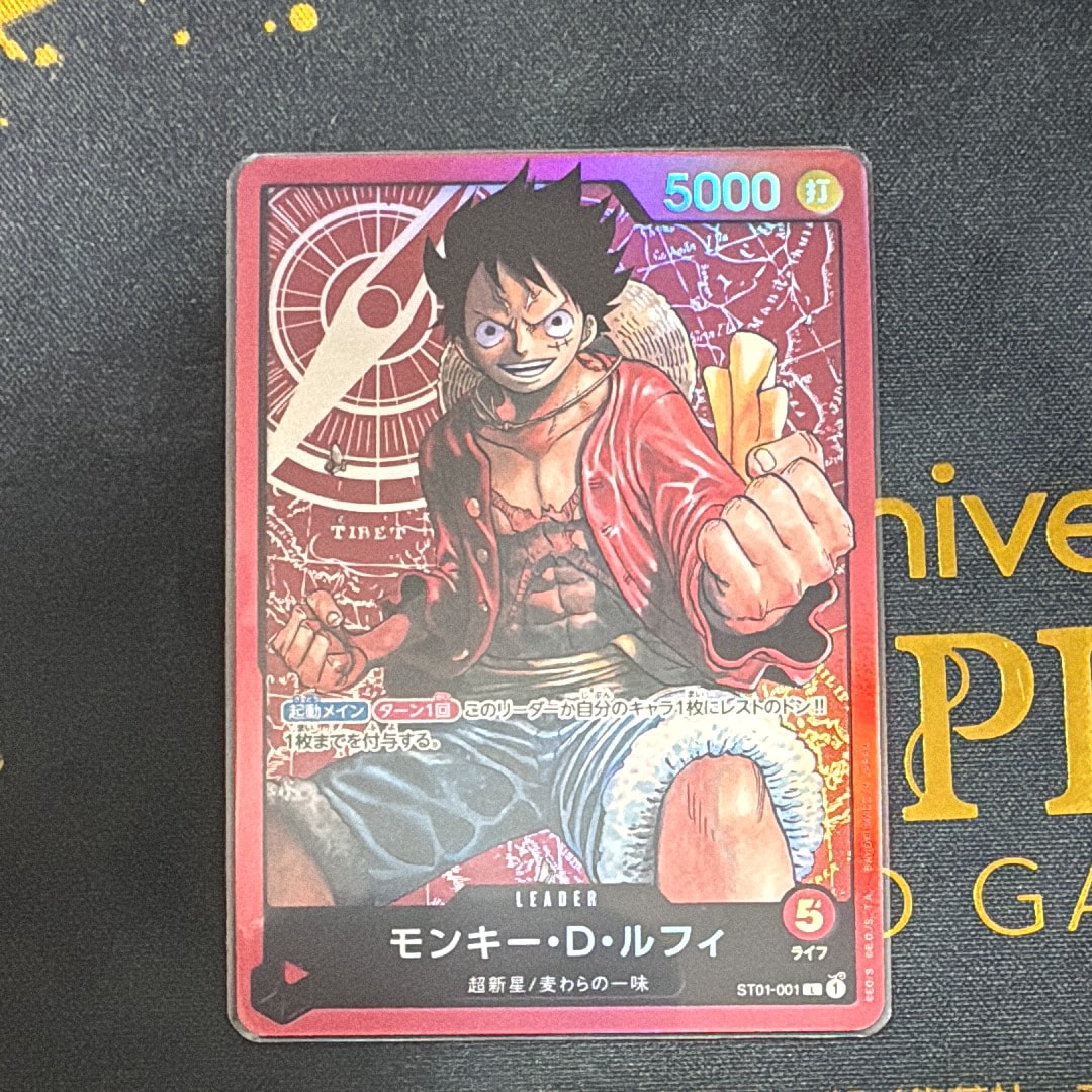 Monkey D Luffy L [ST01-001] (Start Deck Straw Hat Pirates)