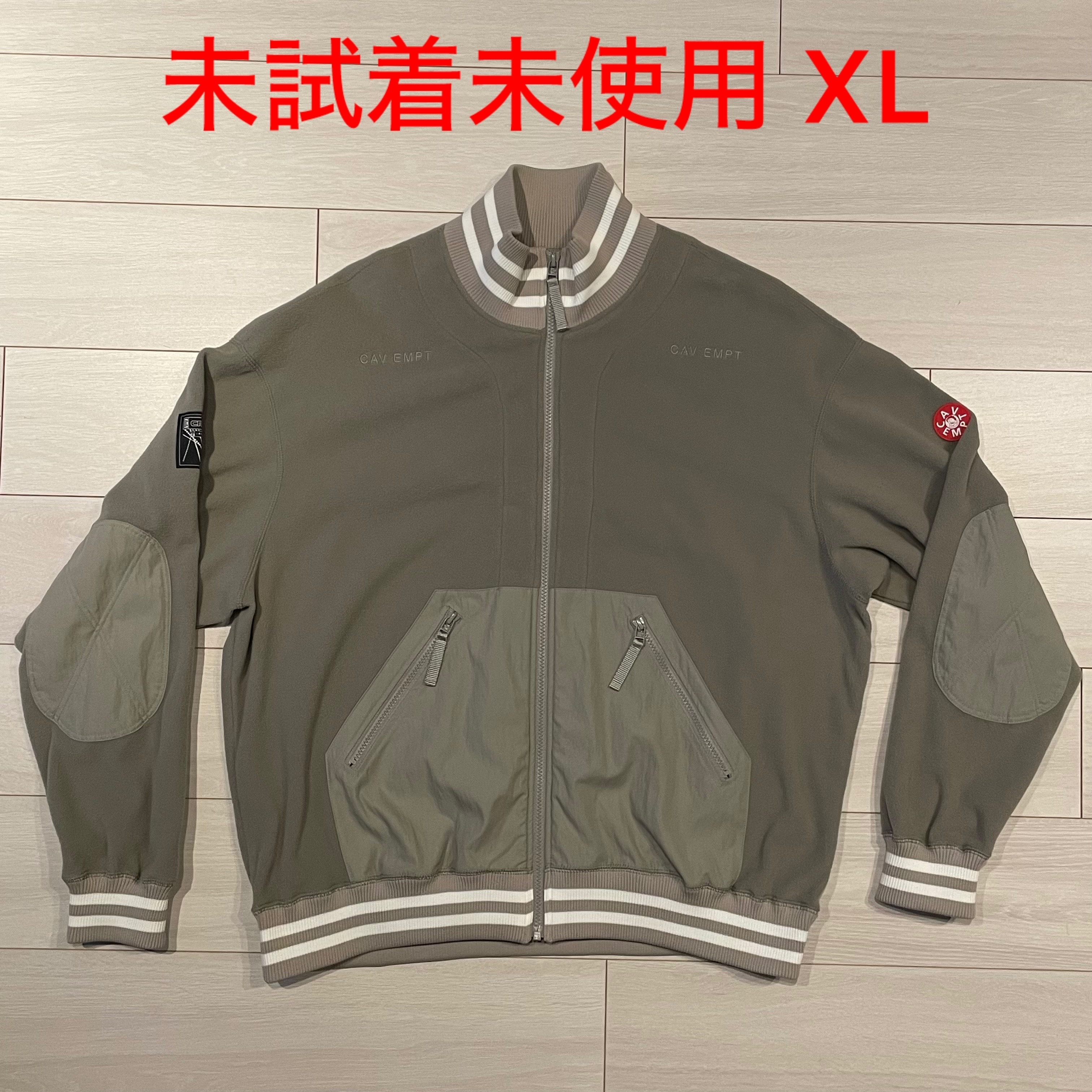 C.E CAV EMPT FLEECE ZIP UP CES23CS20 XL GREY