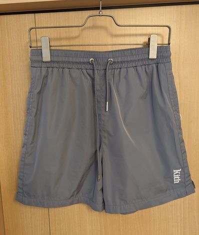 Kith Nylon Active Short "Granite"
