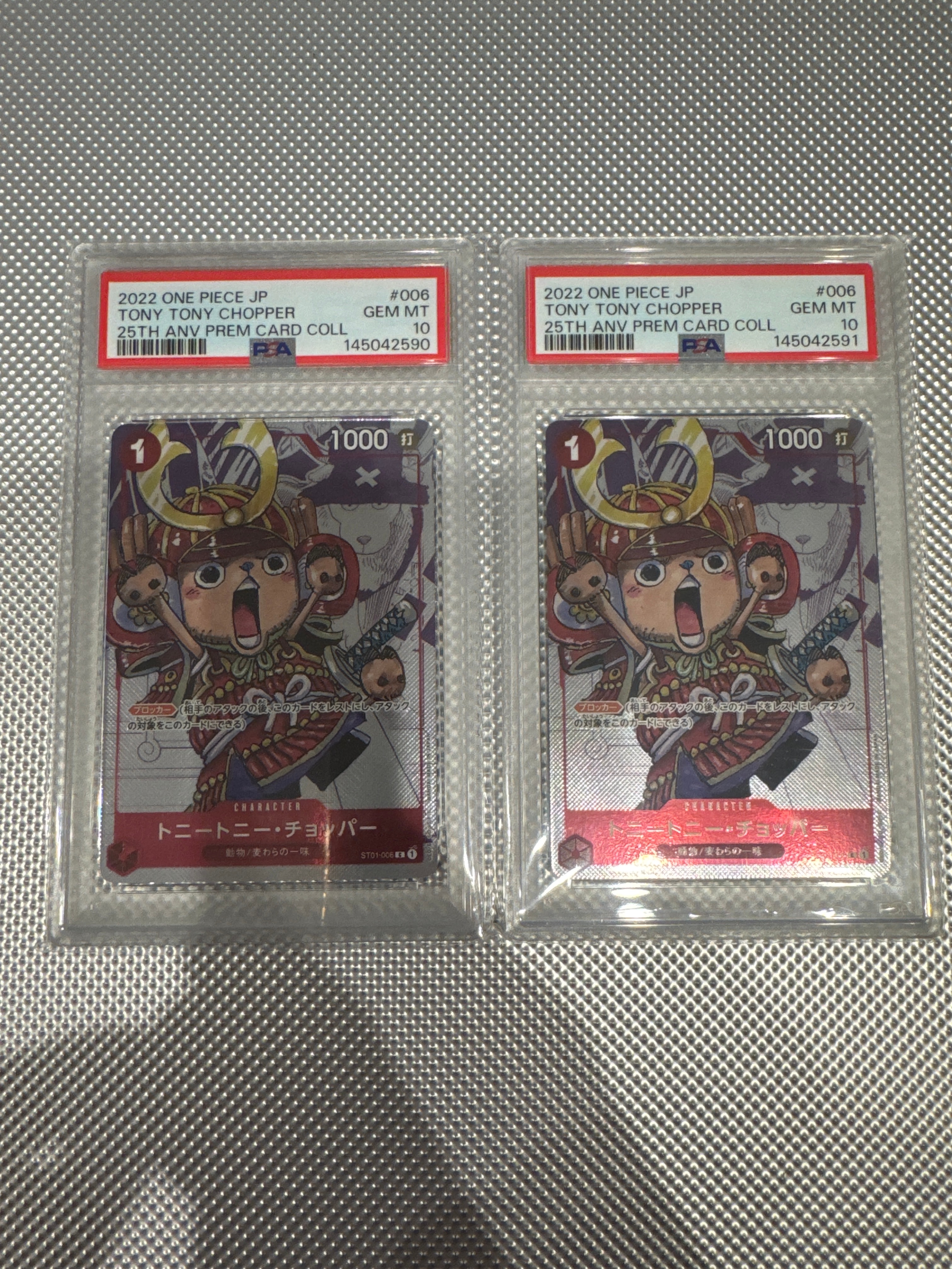 Tony Tony Chopper C Parallel [ST01-006] (Premium Card Collection 25th Anniversary Editionl)