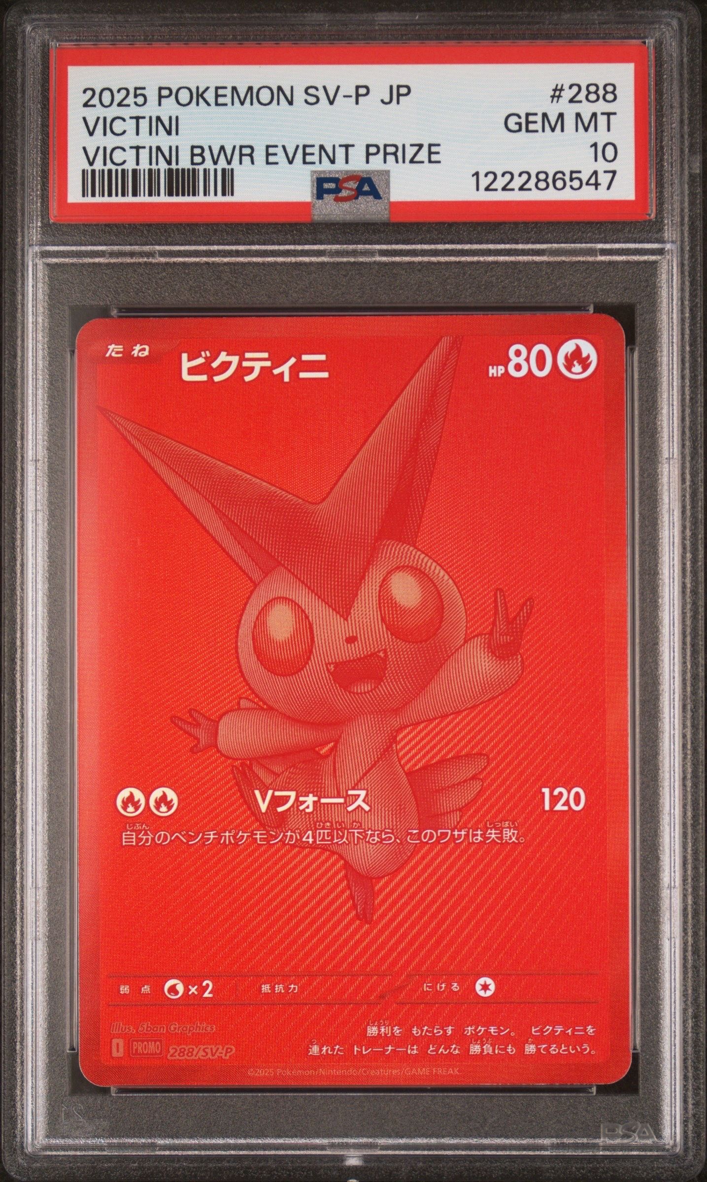 検索 | スニーカーダンク