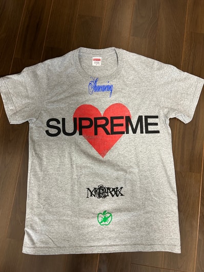 Supreme Announcing Tee "Heather Grey"