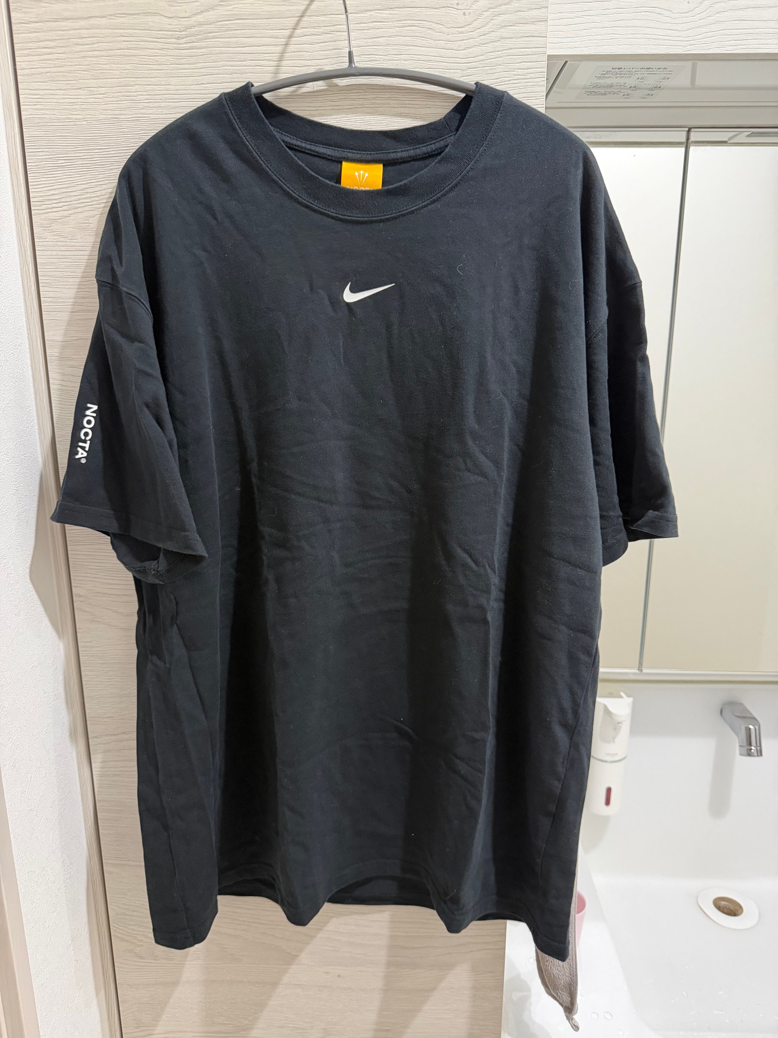 Nike x Drake Nocta M Nrg CS Tee SS "Black" FN7663-010/FN7664-010