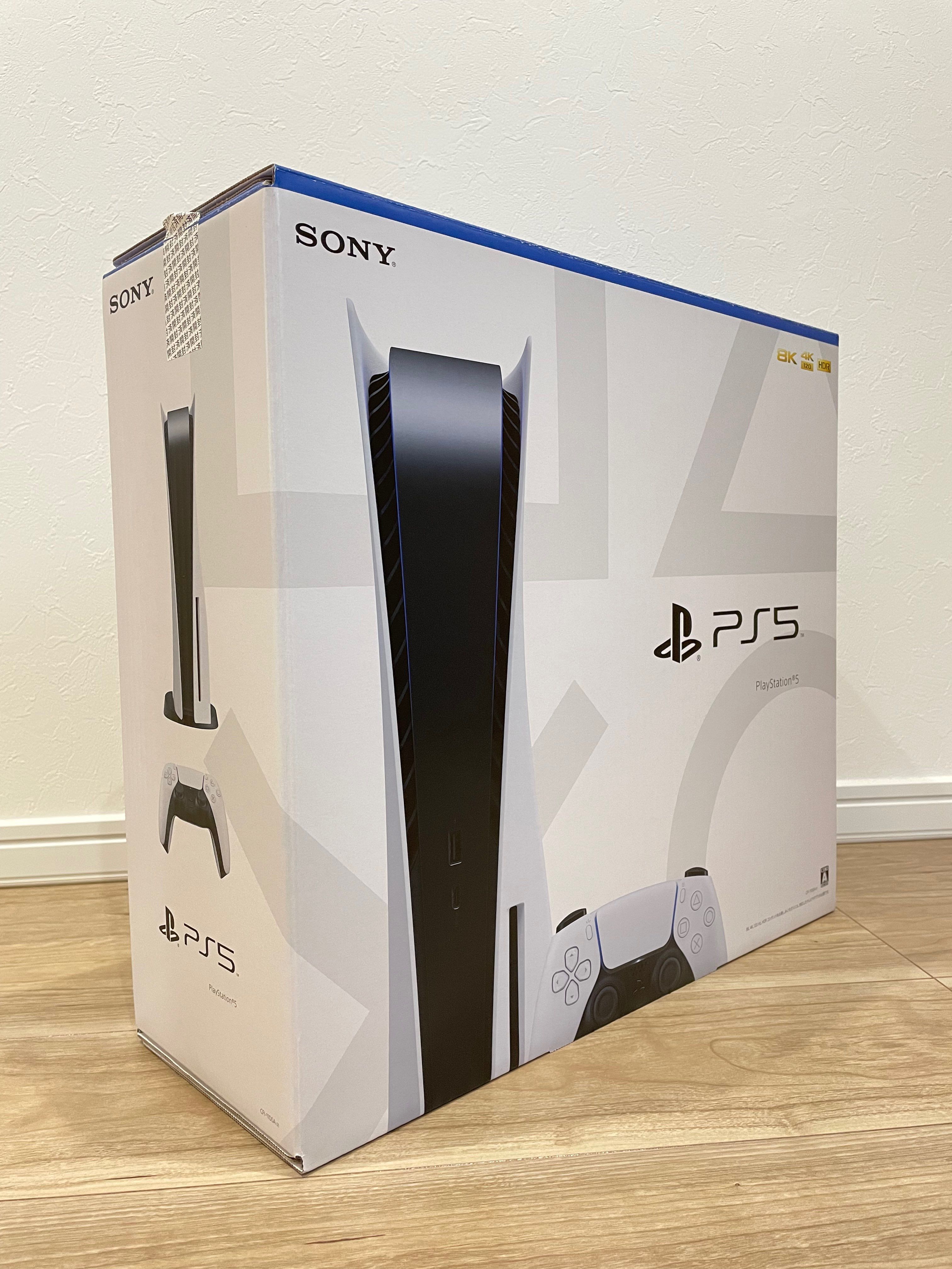 SONY PlayStation5 (PS5) CFI-1100A 軽量版