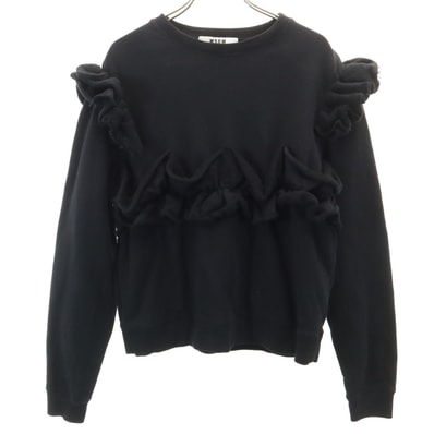 MSGM エムエスジーエム イタリア製 長袖 フリル スウェット トレーナー S ブラック 裏起毛