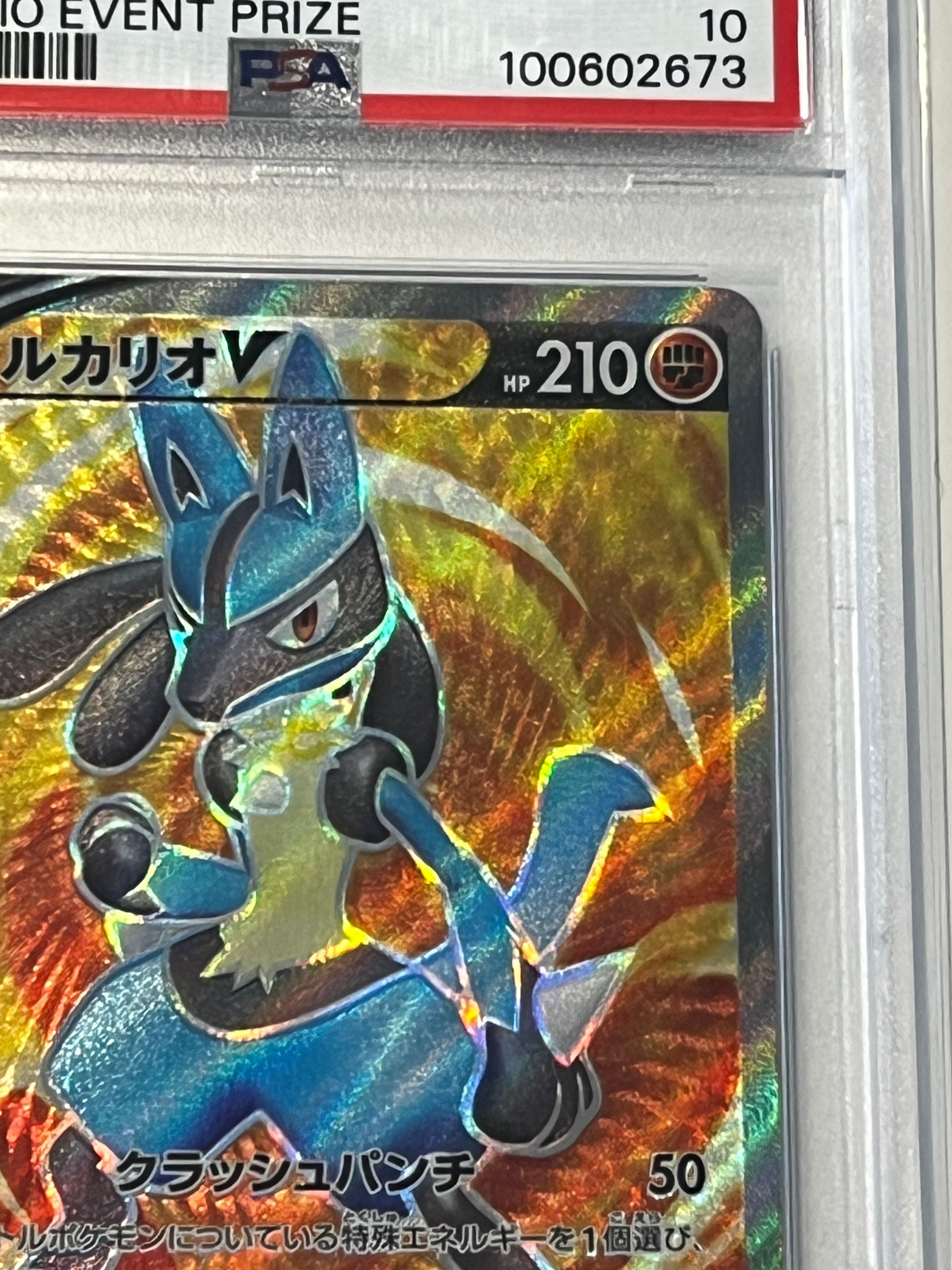 yugioh food cards Blue-Eyes White Dragon for dessert? We tried Yu-Gi-Oh!'s Japan-only 25th  anniversary food menu