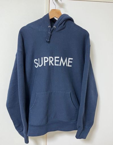 Supreme Capital Hooded Sweatshirt "Navy"