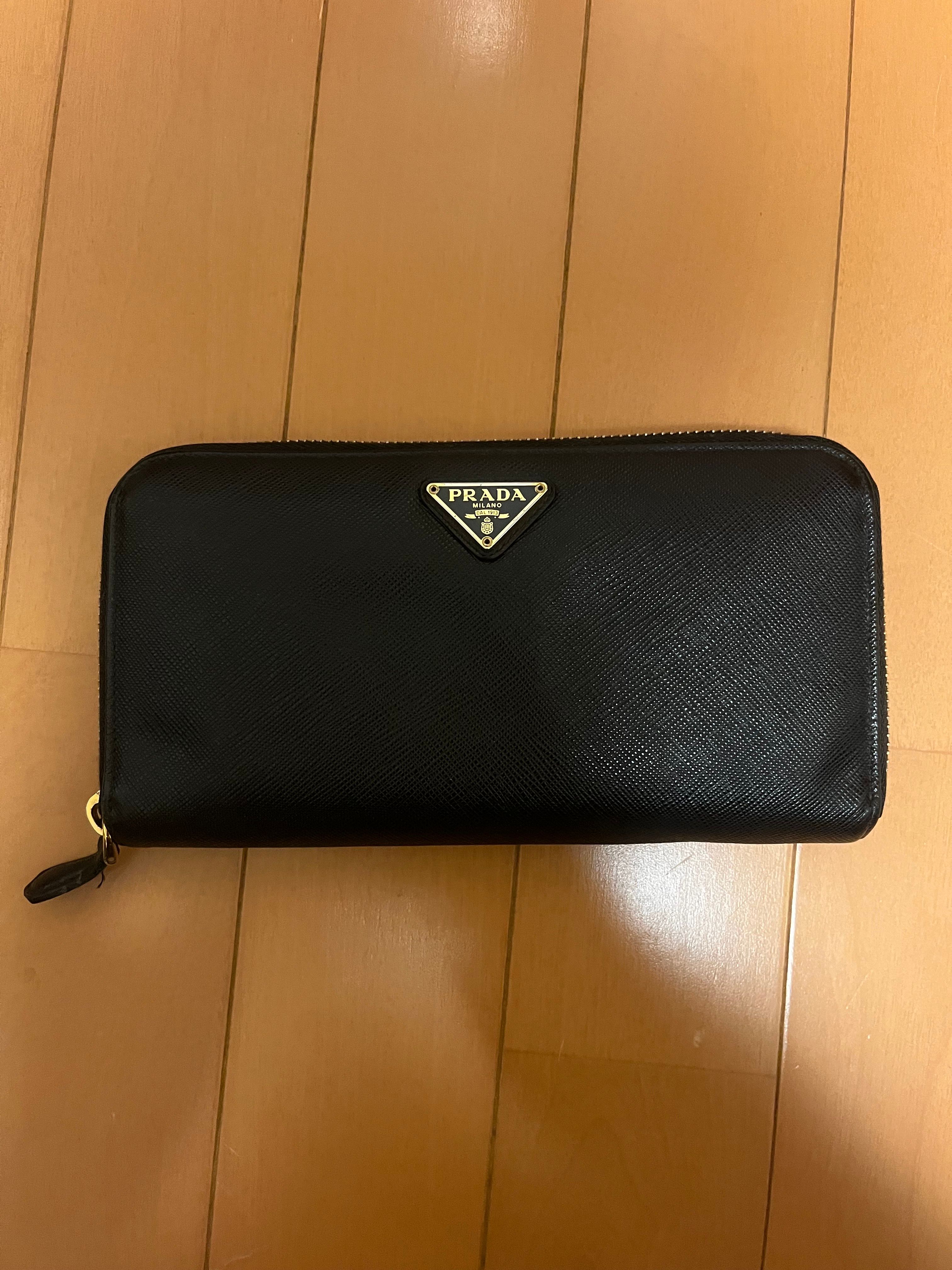 PRADA Large Saffiano Leather Wallet "Black"