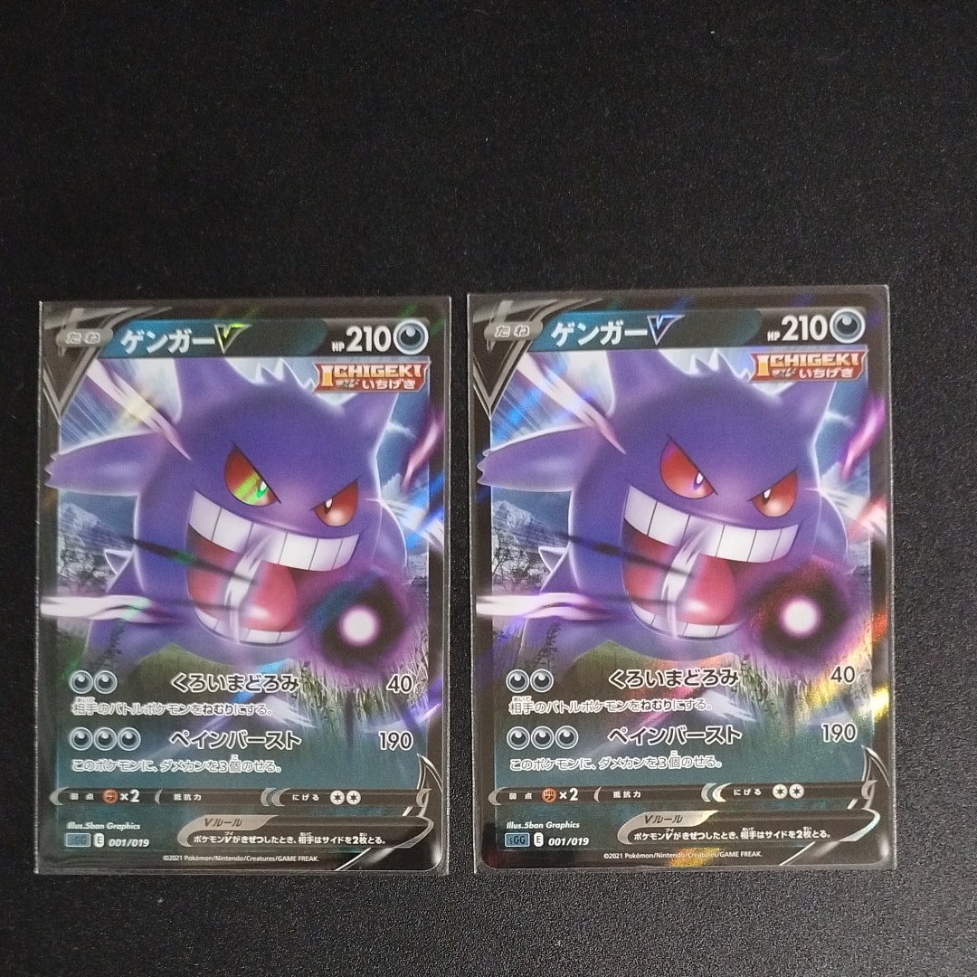 カリン sr THE BEST OF XY 183/171 ポケモンカード】カリン（SR）【XY 183/171】 | 買取専門店 たいむましん