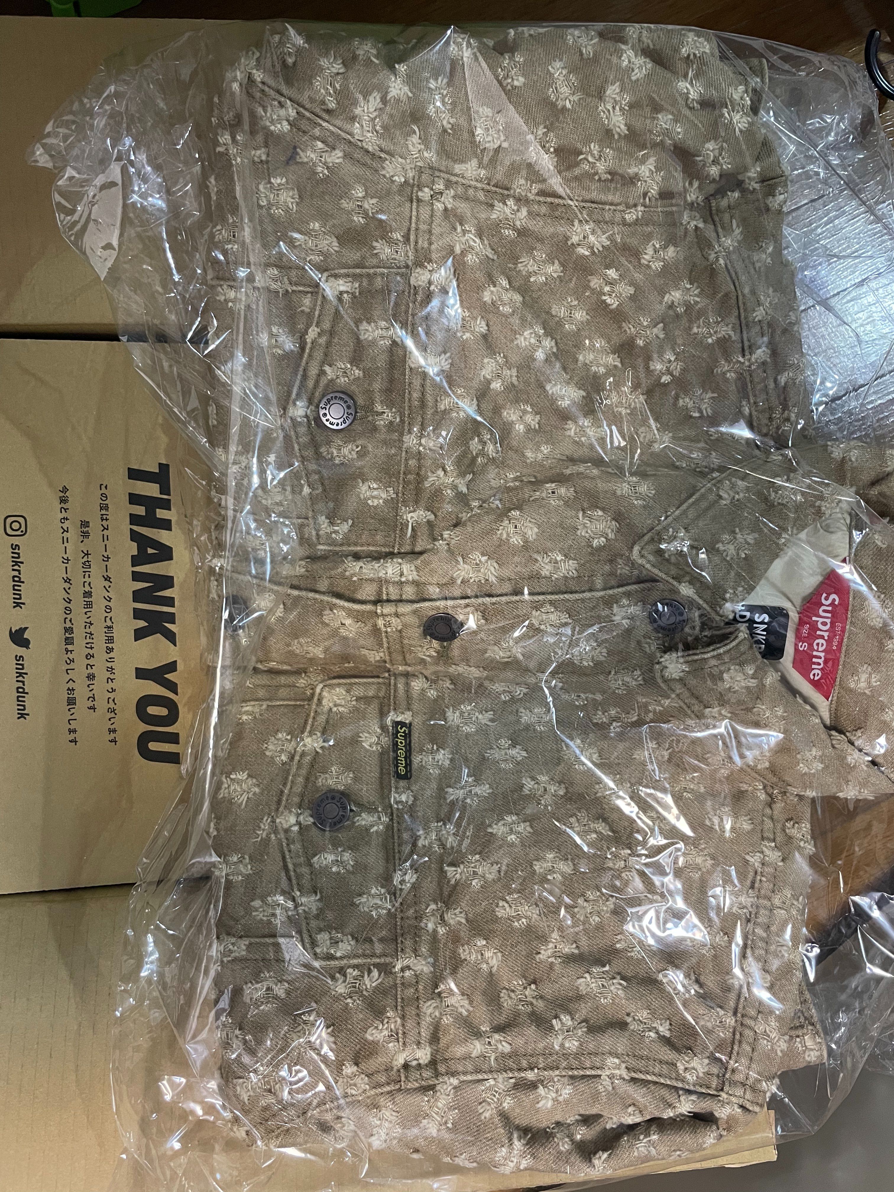 Supreme Hole Punch Denim Trucker Jacket "Brown"