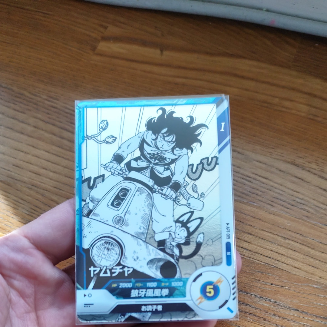 状態A】ヤムチャ N [APT-019](アドバンスパック「ドラゴンボール 40th