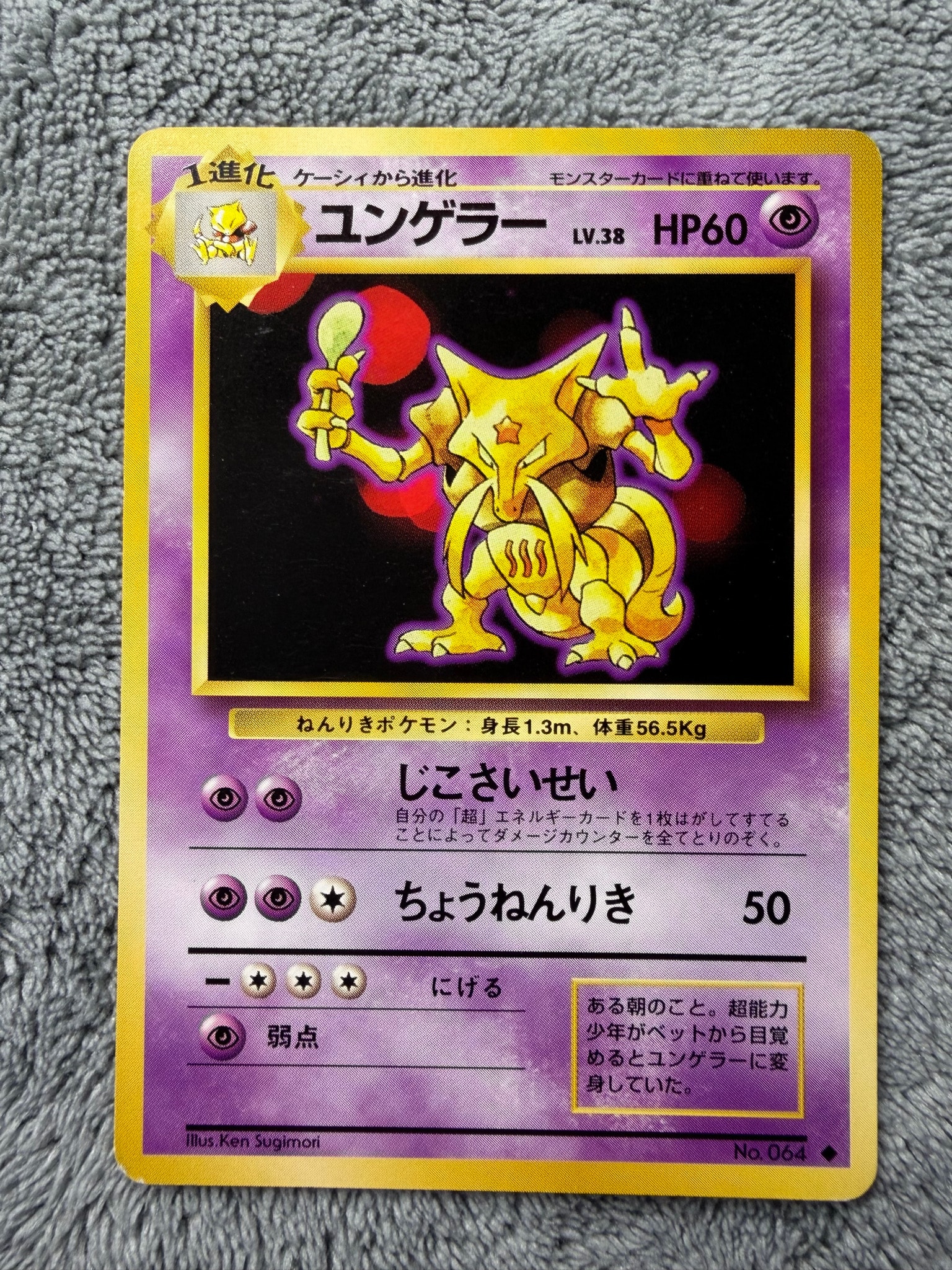 PSA10】レックウザソウルリンク P [XY-P 126](拡張パック「ポケモン