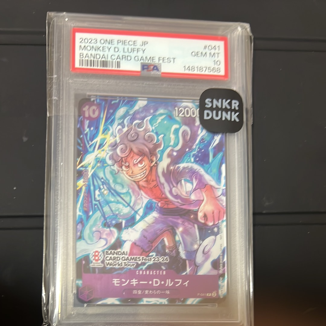 モンキー・D・ルフィ P [P-041] (BANDAI CARD GAMES Fest23-24 World Tour)