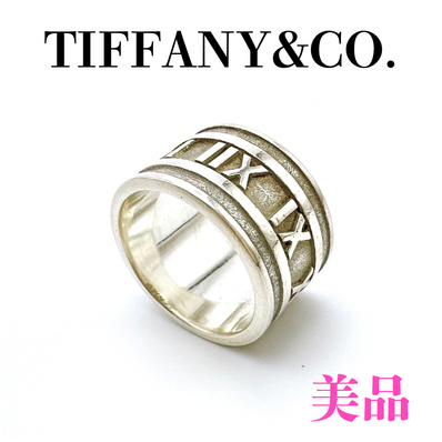 Tiffany & Co. Atlas Wide Ring SV925 "Silver"