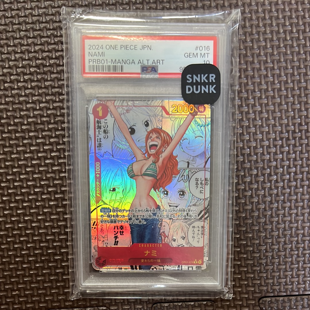 PSA10 ナミ R スーパーパラレル(コミパラ) OP01-016 PSA10鑑定済み】【パラレル】OP01-016 ナミ R | ワンピースカード