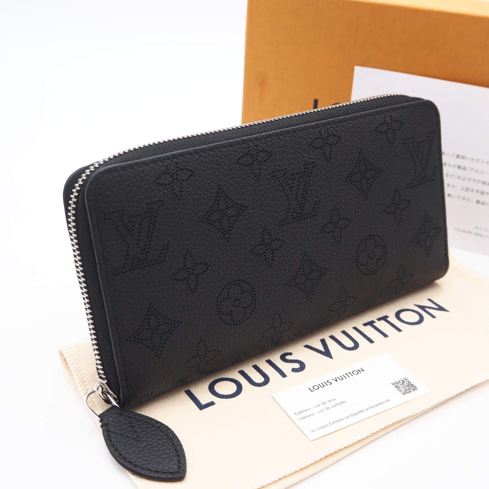 極美品 LOUIS VUITTON ルイ・ヴィトン マヒナ ジッピーウォレット ノワール M61867 長財布 ブラック カーフレザー レディース