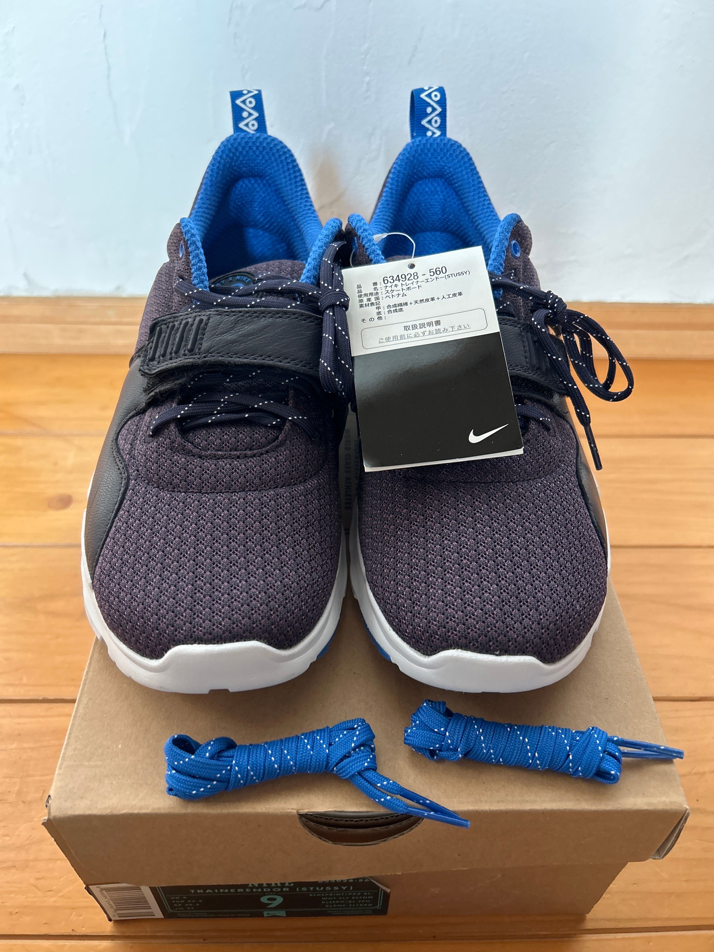 TRAINERENDOR STUSSY トレイナーエンド ステューシー