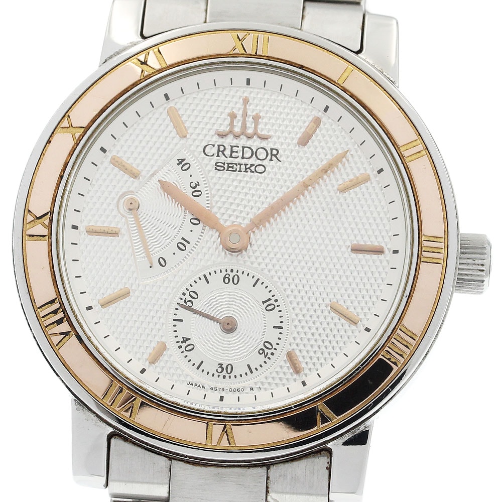セイコー クレドール GCAY992/4S79-0020 メンズ 【中古】