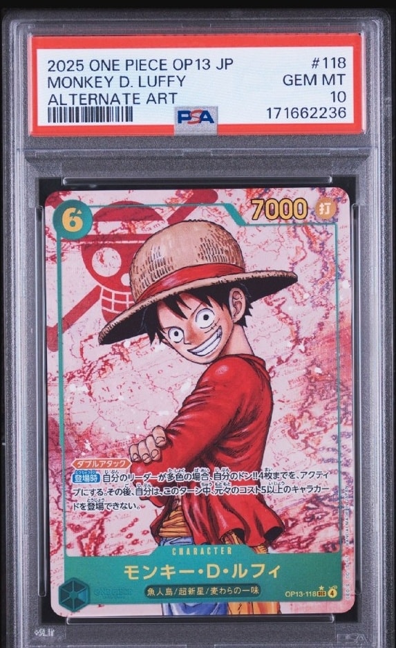 Monkey.D.Luffy SEC-P [OP13-118](Booster Pack "CARRYING ON HIS WILL")