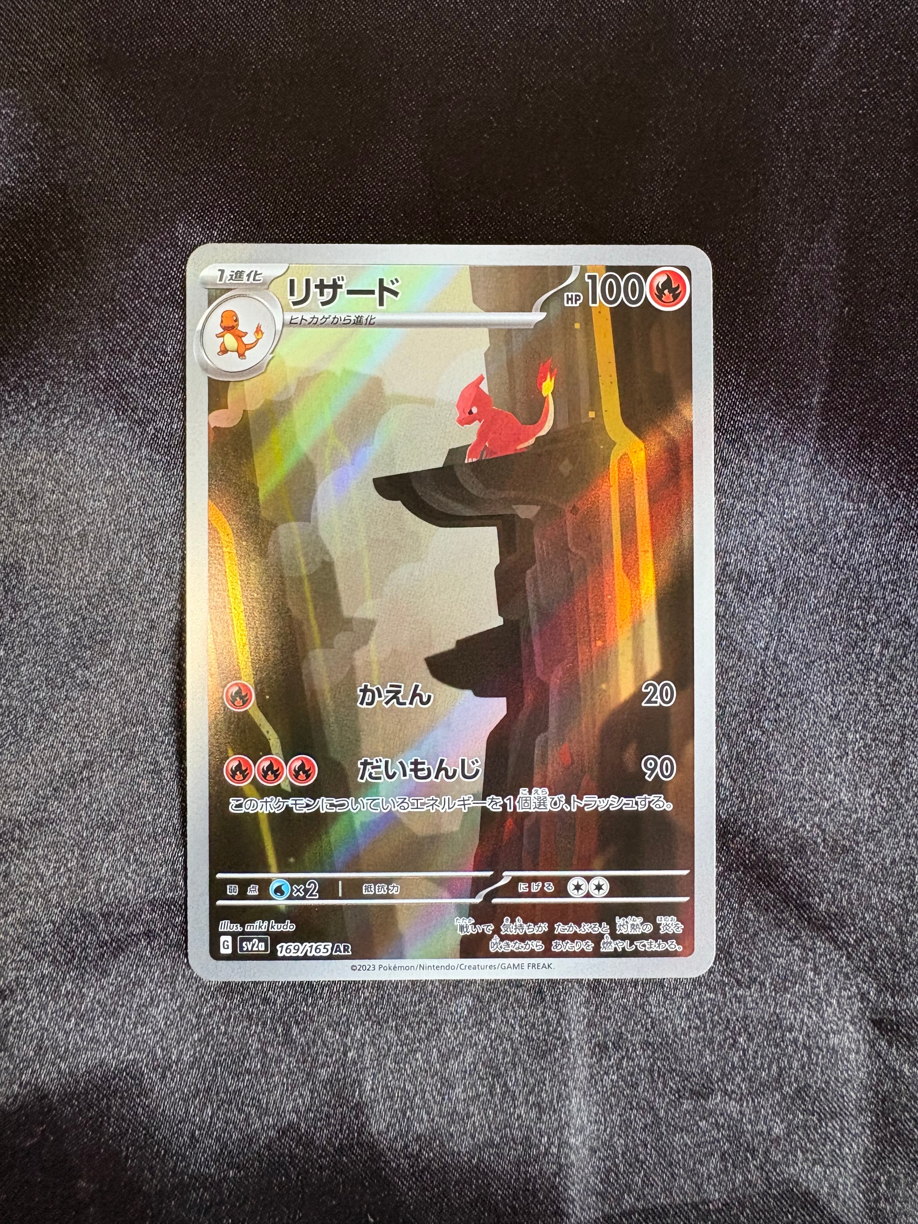 PSA10】エーフィ ☆ : 旧裏 [neo2 No.196](ポケモンカード☆neo 拡張
