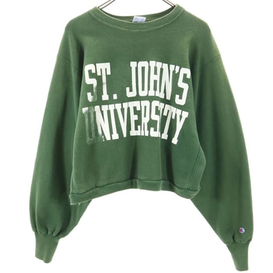 Champion チャンピオン 90s リバースウィーブ USA製 オールド 刺繍タグ カレッジ 長袖 スウェット トレーナー XL REVERSE WEAVE 裏起毛
