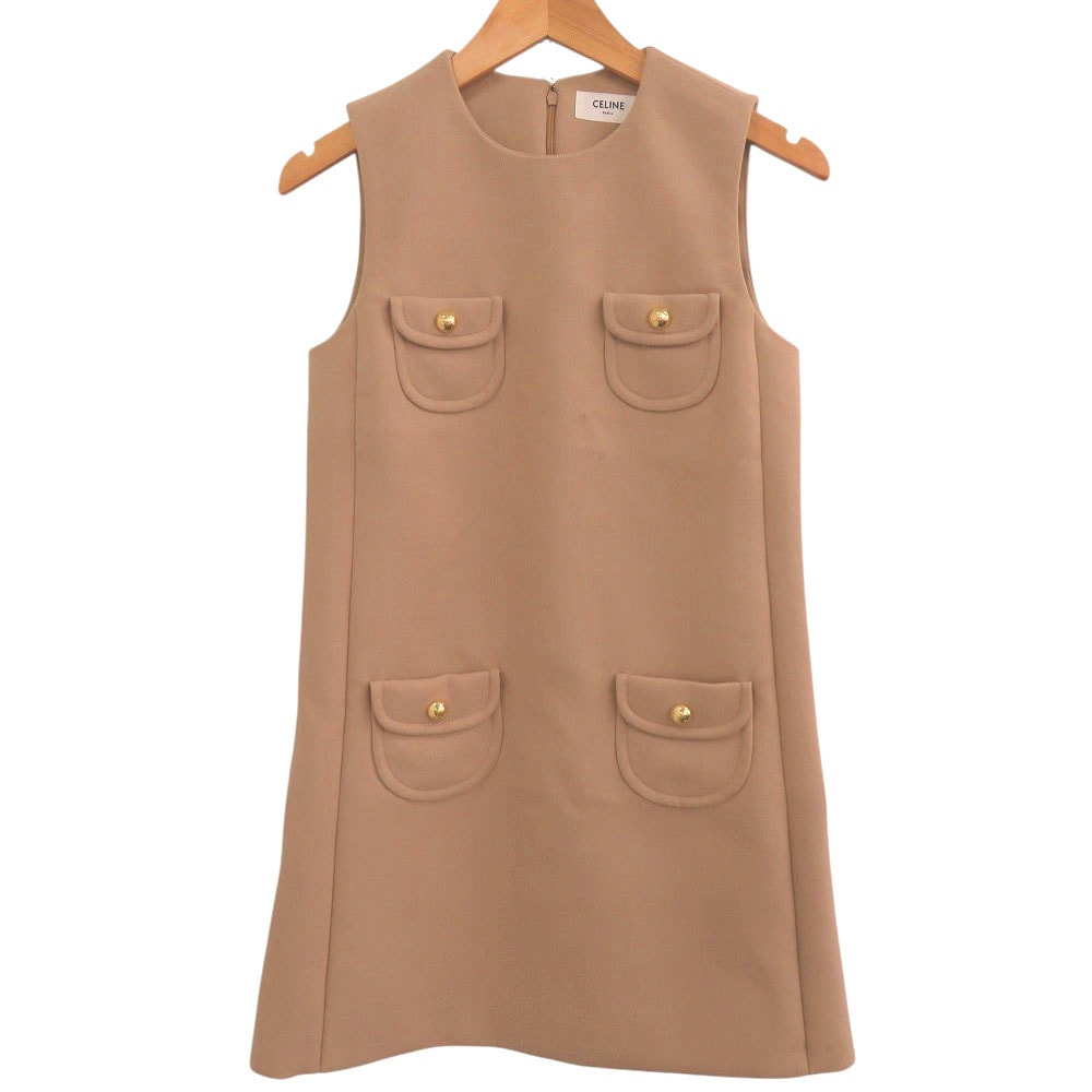 ANDMARY Selena Check Mini Dress 